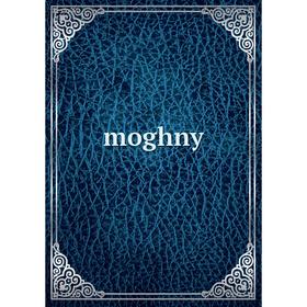 

Книга moghny