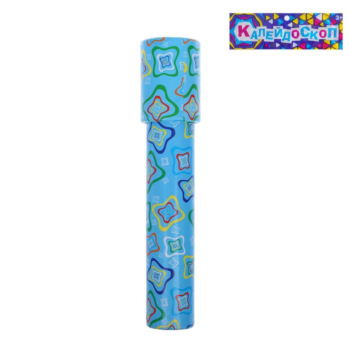 Калейдоскоп "Бабочки", МИКС