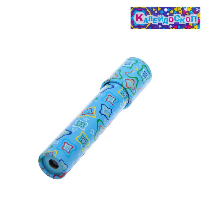 Калейдоскоп "Бабочки", МИКС