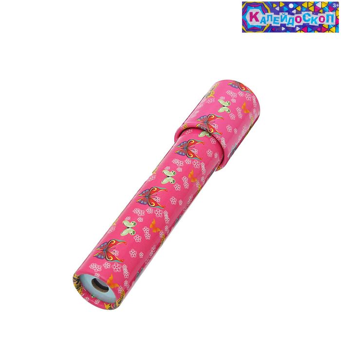 Калейдоскоп "Бабочки", МИКС