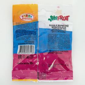 

Мармелад жевательный, Vitafruit "Буба" со вкусом колы, 25 г