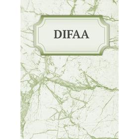 

Книга DIFAA