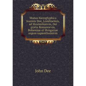 

Книга Monas hieroglyphica Ioannis Dee, Londinensis, ad Maximilianvm, Dei gratia Romanorvm, Bohemiae et Hvngariae regem sapientissimvm