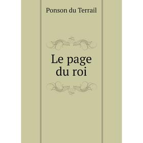 

Книга Le page du roi