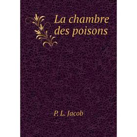 

Книга La chambre des poisons
