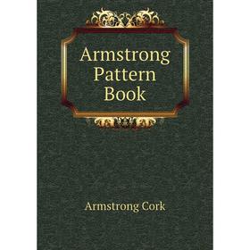 

Книга Armstrong Pattern Book. Armstrong Cork