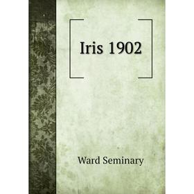 

Книга Iris 1902. Ward Seminary