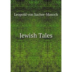

Книга Jewish Tales