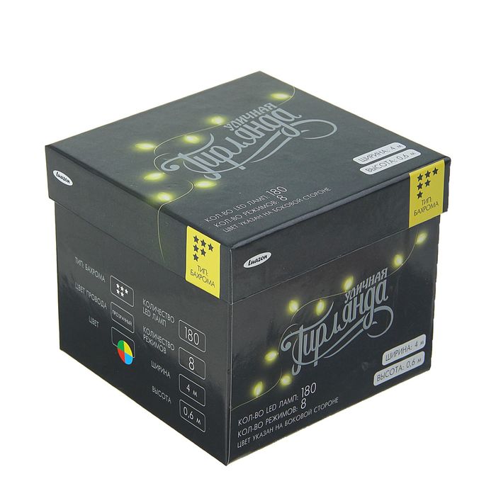 БАХРОМА уличная, Ш:4м, В:0.6м, Н.С. LED-180-220V, 8 режимов, МУЛЬТИ