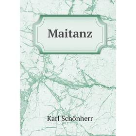 

Книга Maitanz