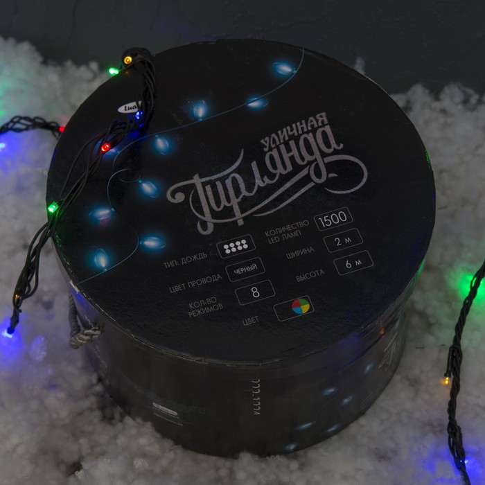 Гирлянда "Дождь" улич. Ш:2 м, В:6 м, Н.Т. LED-1500-220V, контр. 8 р, МУЛЬТИ