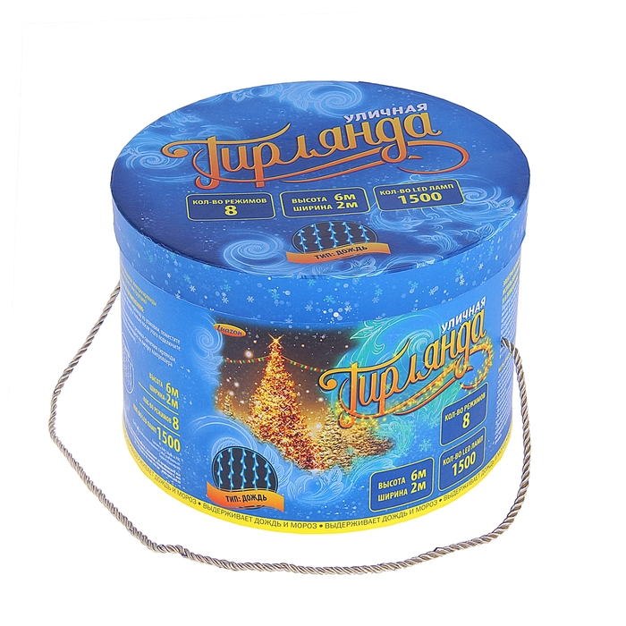 Гирлянда "Дождь" улич. Ш:2 м, В:6 м, Н.С. LED-1500-220V, контр. 8 р, МУЛЬТИ
