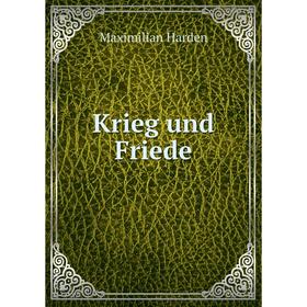 

Книга Krieg und Friede