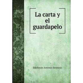 

Книга La carta y el guardapelo