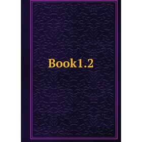 

Книга Book1.2