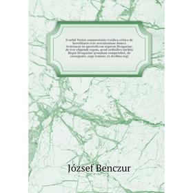 

Книга Evsebii Verini commentatio ivridica critica de hereditario ivre serenissimae domvs Avstriacae in apostolicvm regnvm Hvngariae... József Benczur