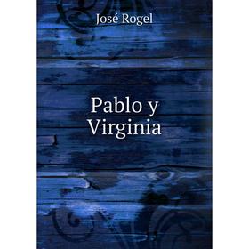 

Книга Pablo y Virginia