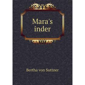 

Книга Mara's inder