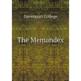 

Книга The Memandex. Davenport College