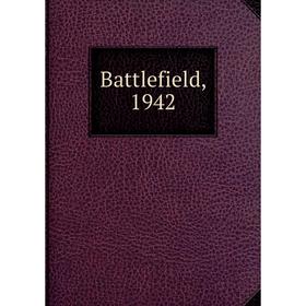

Книга Battlefield, 1942