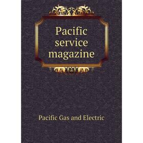

Книга Pacific service magazine