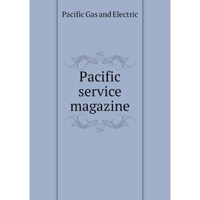 

Книга Pacific service magazine