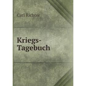

Книга Kriegs-Tagebuch
