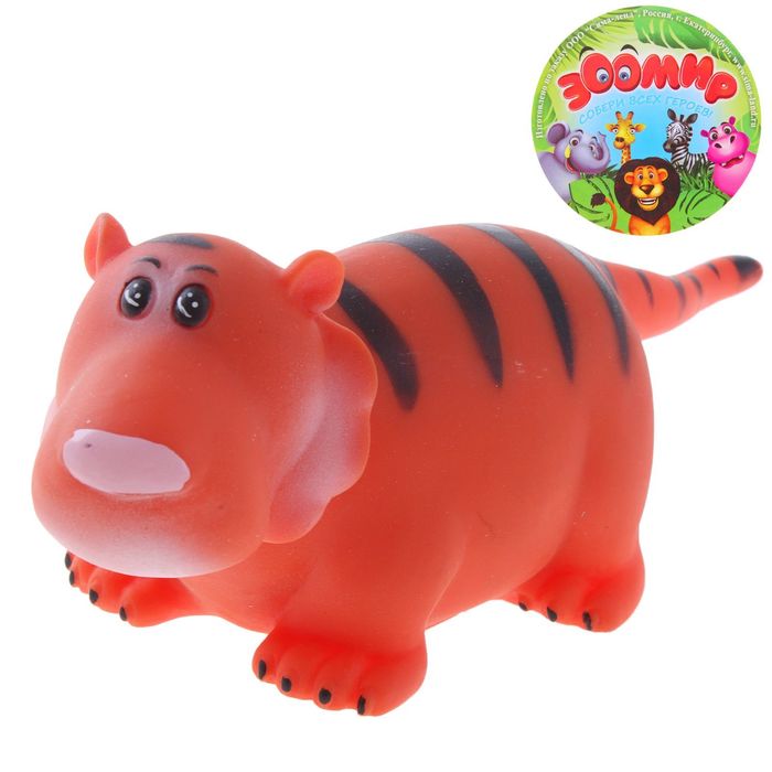 Фигурка животного "Малыш Африки", МИКС