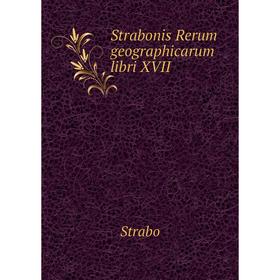 

Книга Strabonis Rerum geographicarum libri XVII. Strabo
