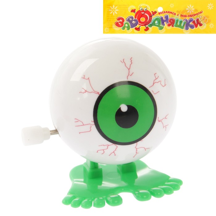 Игрушка заводная "Глазик", прыгает