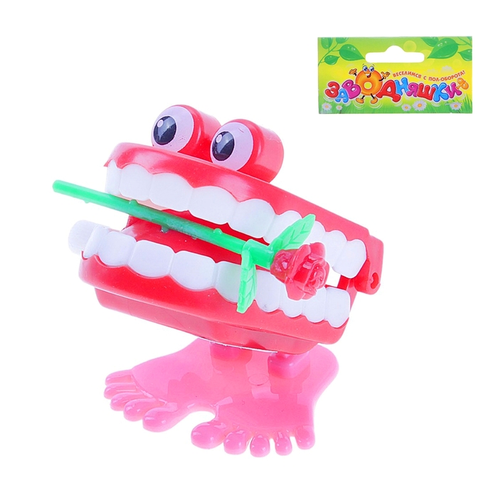 Игрушка заводная "Челюсти с розой", прыгают