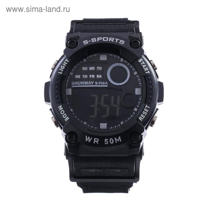 

Часы наручные электронные Shunway S-706A, d=4.5 см,