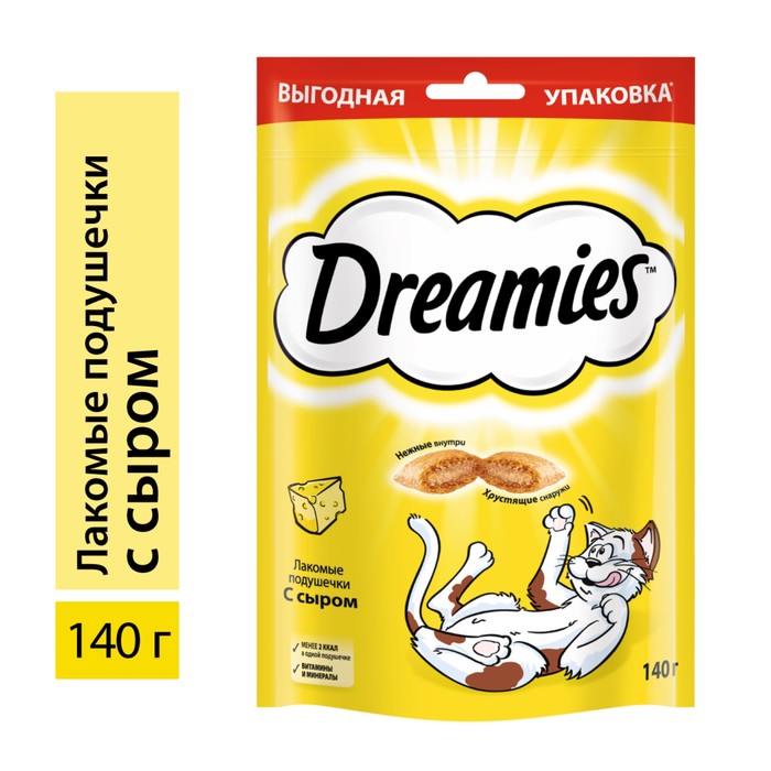 Лакомство Dreamies для кошек, сыр, 140 г лакомство для кошек dreamies с индейкой 140 г 5 шт