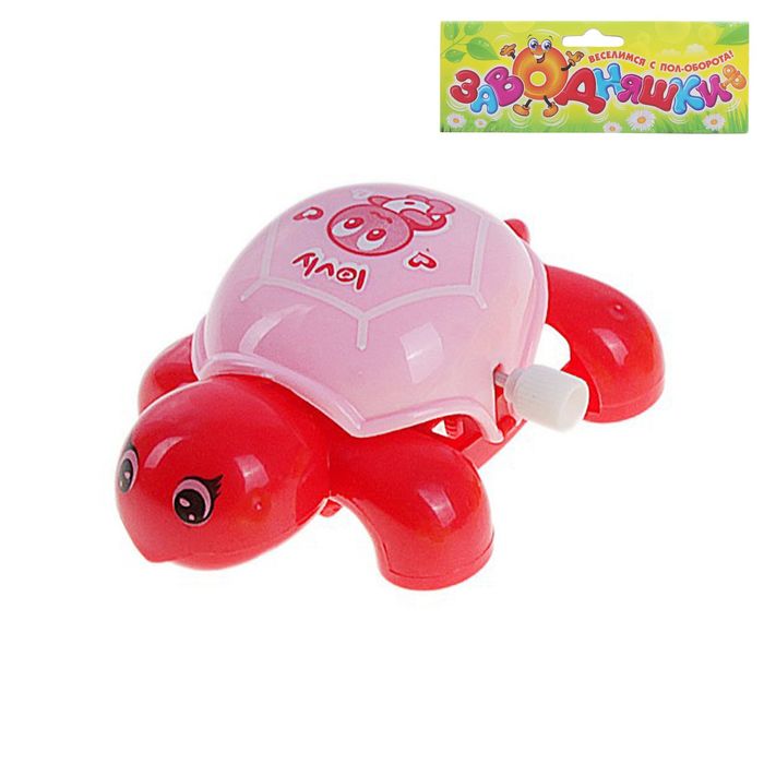 Игрушка заводная "Черепашка", бегает, цвета МИКС