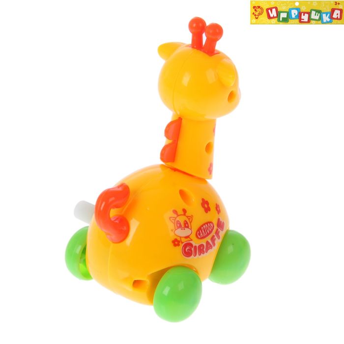 Игрушка заводная "Жирафик", бегает, цвета МИКС