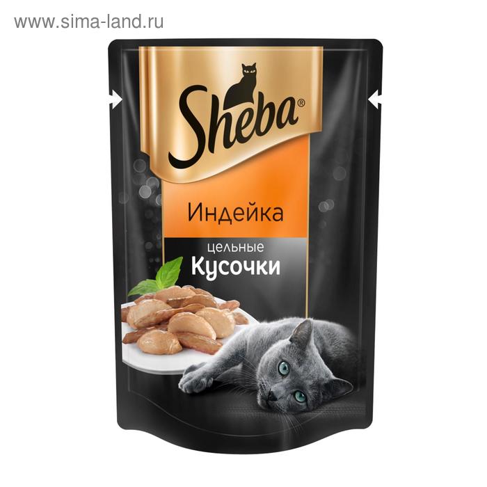 

Влажный корм Sheba для кошек, кусочки индейки, 80 г