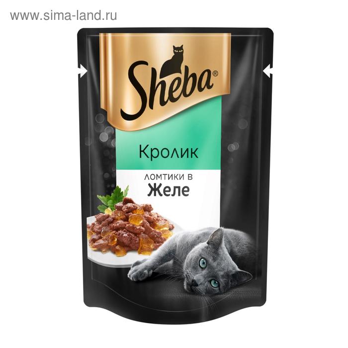 

Влажный корм Sheba для кошек, кролик в желе, 85 г