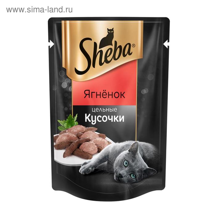 

Влажный корм Sheba для кошек, кусочки ягнёнка, 80 г