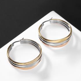 

Серьги-кольца "Сталь" толщина, d=3,5, цвет золотисто-серебрянный