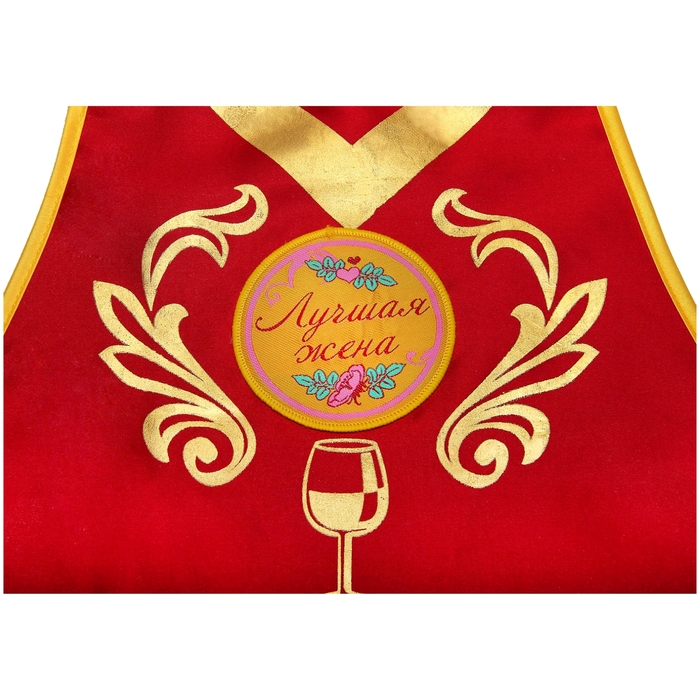 Фартук с медалью "За своевременный опохмел"