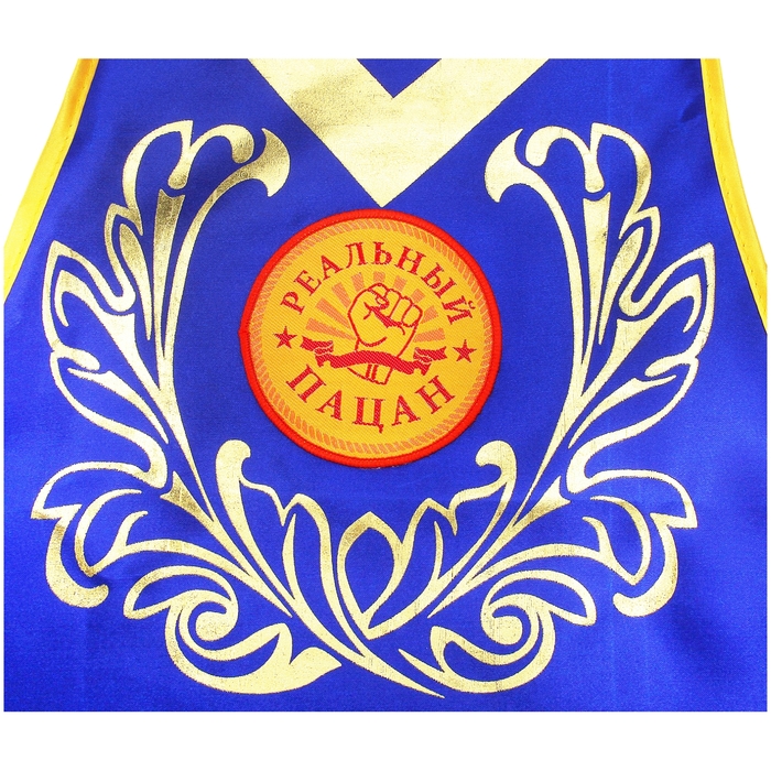 Фартук с медалью "За реальную отбивную"