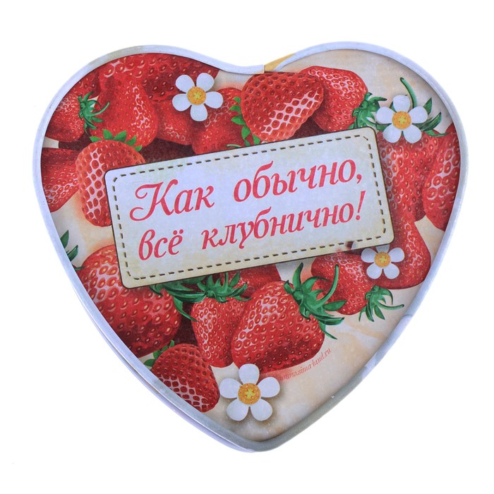Набор мыльных лепестков в шкатулке-сердце "Сладкая клубничка": 5 бутонов и полотенце (20х20)