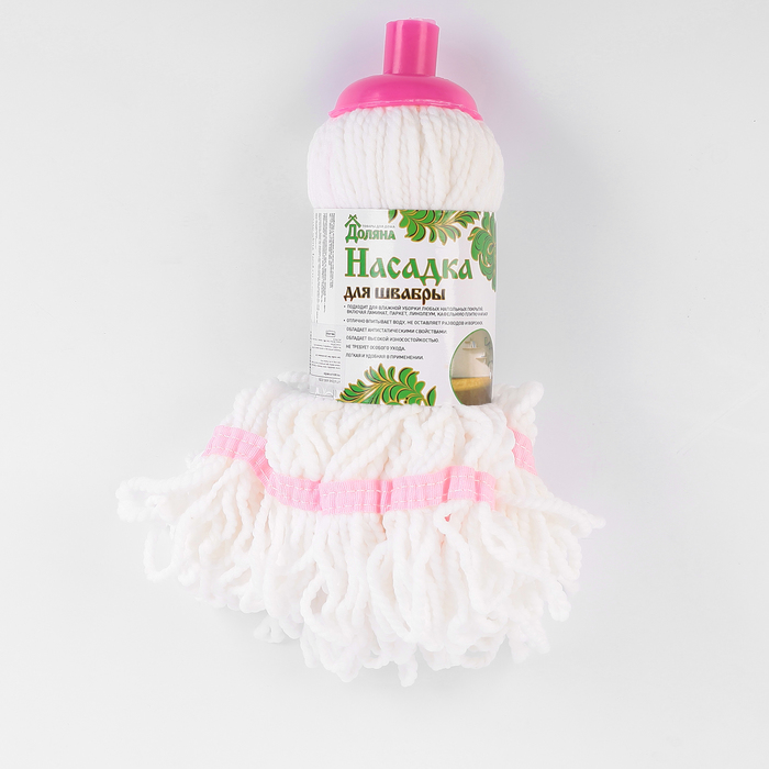 Насадка для швабры веревочная, микрофибра 150 гр, цвет МИКС