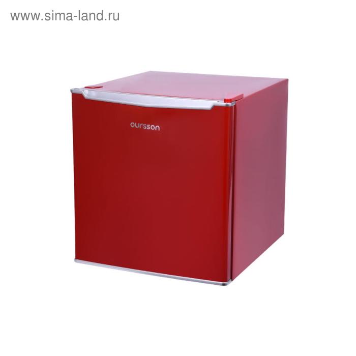 Холодильник Oursson RF0480/RD, однокамерный, класс А+, 46 л, красный