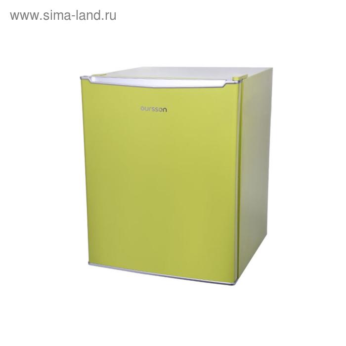 Холодильник Oursson RF0710/GA, однокамерный, класс А+, 72 л, зелёный