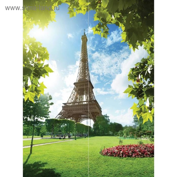 Фотообои флизелиновые 3D Flizetto Лето в Париже 200х270 фотообои лето в париже бумажные 140x200 см