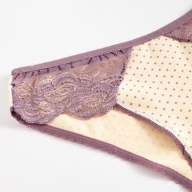 

Трусы женские слипы, цвет бежевый, размер 44-46