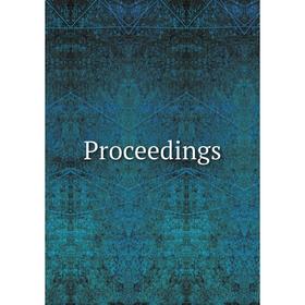 

Книга Proceedings