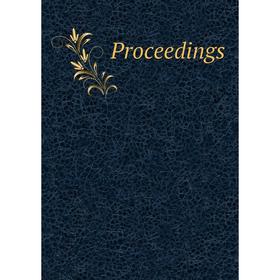 

Книга Proceedings