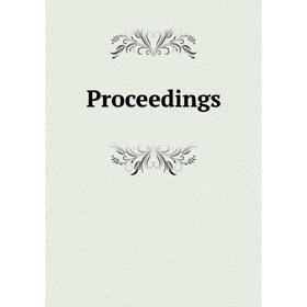

Книга Proceedings